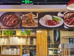 -昌勝香港深井烧鹅(新年华店)