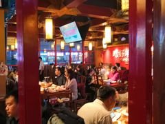 -宝泉铜锅·涮羊肉(解放东路店)