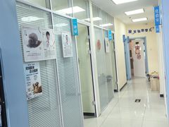 -全心全意连锁动物医院·微创中心·内科急重症·心脏专科(丰管路店)