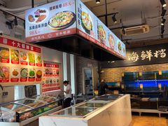 -百年银屏蚝烙·潮汕菜·非遗(乐山店)
