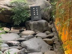 -天水蔬食料理(树德之光店)