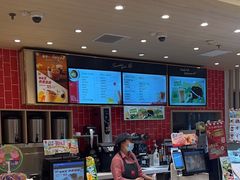 -85度C(苏州石路店)