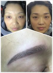 -平萍纹绣韩式半永久定妆