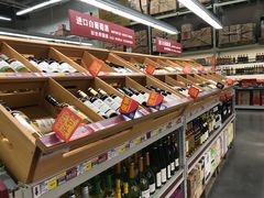 -麦德龙(镇江开发区店)