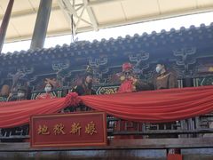 -杭州乐园