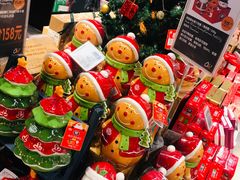 -Olé精品超市(沈阳万象城店)