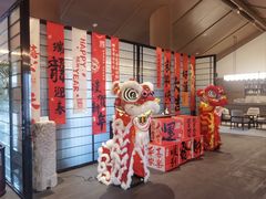 -平湖万怡酒店· 万荟轩