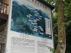 -藏龙百瀑风景区