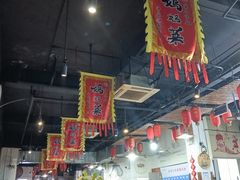 -好灶头妈妈菜·千岛湖土菜地标美食
