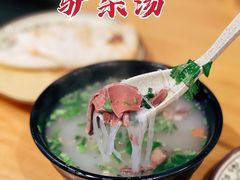 -驴脾气特色炒菜(广渠门内店)