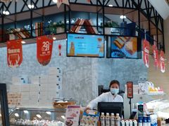 -马里奥饼店(金麓店)