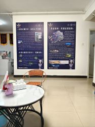 -程氏苗堂苗技养生
