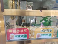 -岳砦海鲜农贸市场