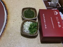-313羊庄·羊肉火锅烧烤(李村店)