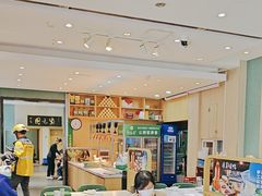 -紫光园(创始店)