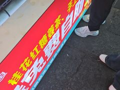 -大师傅金奖啤酒鱼(西街口总店)