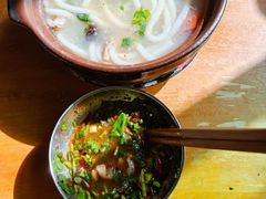 -贵州沾水米线(学田湾店)