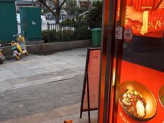 -德天顺盖码饭(人民西路店)
