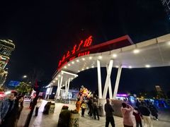 -南昌之星摩天轮