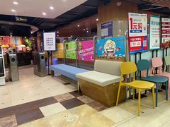 -德得轩烤涮一体自助餐厅(王府井店)