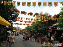 -天龙八部武侠城