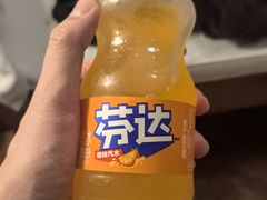 -鸥迪足道会馆(北京街店)