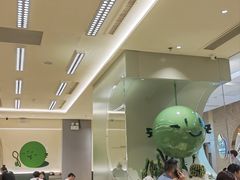 -米仓食堂(凯德广场店)