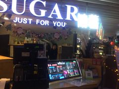 门面-SUGAR糖薯·章鱼烧(鹏欣水游城店)
