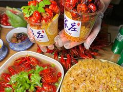 -靓靓蒸虾(中山里店)