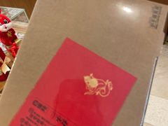 -茂昌眼镜(南京东路店)