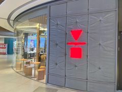 门面-代数学家algebraist(东吴龙湖天街店)