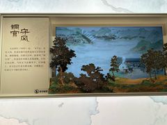 -杜甫江阁