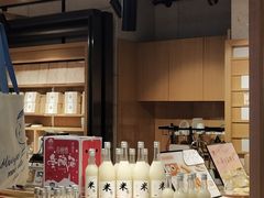 -猫的天空之城概念书店(苏州诚品店)