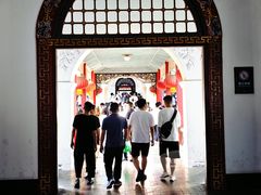 -南京中国近代史遗址博物馆(南京总统府)
