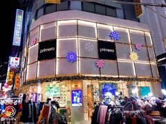 -32cm巨无霸冰淇淋