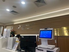 -百汇医疗健康管理与出国体检中心