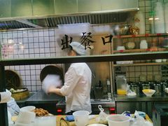 大堂-凤起龙游老面包子(凯德晶品店)