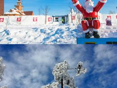 -北极村旅游风景区