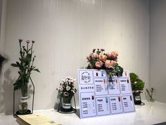 -夏叶茶(大光明店)