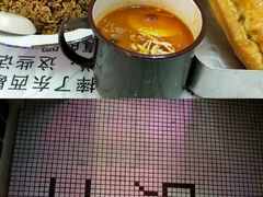 -春麗吃飯公司(工体店)