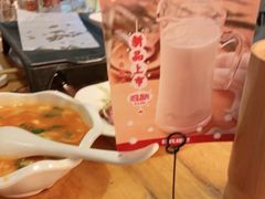 -管氏翅吧(国展店)