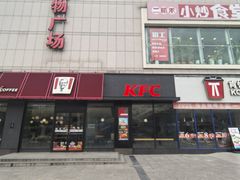 -沃尔玛(中山北路店)