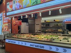 -椒锅锅·麻辣香锅(宝地广场城市集市店)