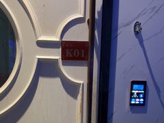 -皇马纯KTV·量贩·聚会(民治店)