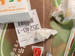 -麦当劳(光新乐购店)