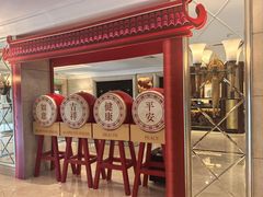 -北京国宾酒店