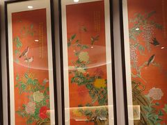 -羲和雅苑•北京烤鸭(平安国际金融中心店)