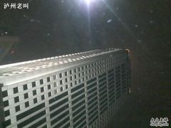 门面-中国建设银行(湖北省分行营业部)