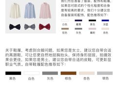 -海马体照相馆(环贸iapm大师爱情店)