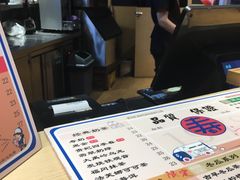 -寿奶茶·鲜奶与茶(合生汇购物中心店)